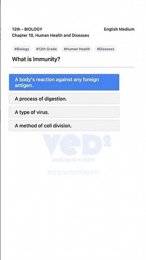 12th Biology Human Health and Diseases What is Immunity