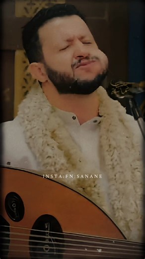 ‎فن صنعاء 🎻🎻🎻🎶🎶🎶‎ on Instagram‎: "طرب من العيار الثقيل جداً 👏🏻❤️‍🔥📻 حسابي فيه اجمل اغاني التراث اليمني ⚜️⚜️⚜️ @hamoodalsammaofficial #سلطان_الطرب #حمود_السمه #اغاني_يمنيه #تراث #اكسبلور_explore"‎