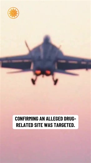 President Trump on Monday said an alleged drug-related site was targeted during a recent strike inside Venezuela, saying,