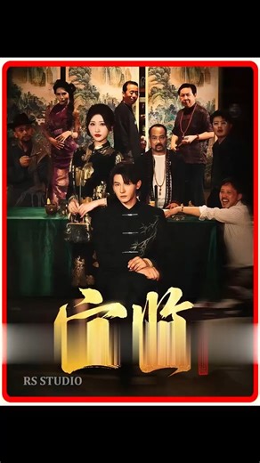 The Young Craftsman and the Deceptive Antique | 쏘영 Ssoyoung