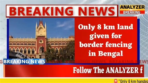 🚨 SHOCKING! Only 8 km out of 127 km handed over to BSF by Mamata Govt since January for border fencing 😳Calcutta High Court slams Bengal Govt for FAILING to COMPLY with its order in 9 districts along India-Bangladesh border.Court said: "It is shocking that in a matter of national importance, the state has not thought it proper to file its report."Mamata’s Bengal continues to put infiltrators above national security.Complete betrayal of Bharat! 🔥🇮🇳