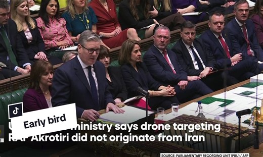 UK Confirms Drone Attack on RAF Akrotiri Not From Iran