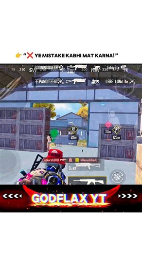 “Last Zone Me Ye Galti = Instant Death 💀 | BGMI Clutch + Mistake”#bgmi