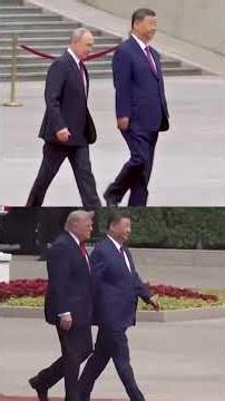 Deja Vu: Days After Hosting Trump, Xi Gives Putin the Same Treatment in China #shorts