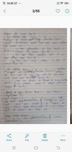 Class 11 physics chapter 1 notes (UP board)