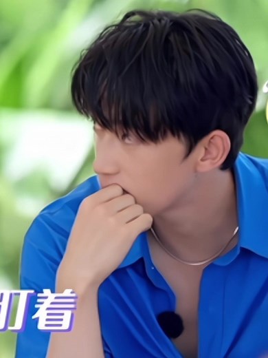 สายตาแห่งความรักใน Live and Love Season 2