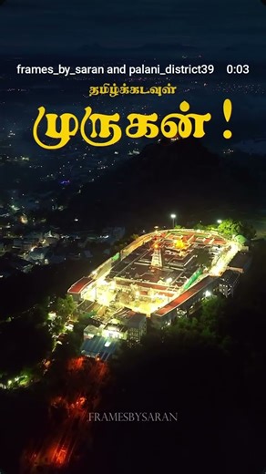 you sa really one time Muruga 🙏