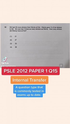 Internal Transfer: Before-and-after question #learningisfun #mathtok #PSLE #math