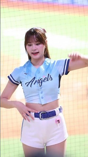 20250426 沁沁 申皓瑋應援 #cheerleader #啦啦隊 #cheerleads #fancam #台湾チア #dance #치어리더 #cheerleader