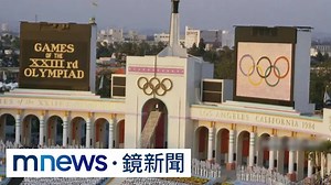 2028洛杉磯接棒　力拚打造「無車」綠色奧運｜#鏡新聞