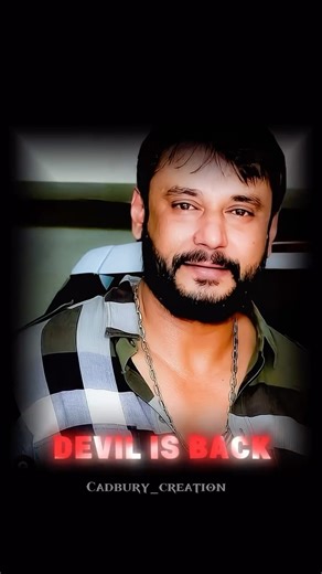 APPICADBURY💎 on Instagram: "D BOSS BARODU FIX✊🏻🔱 @darshanthoogudeepashrinivas . . . @cadbury_creation_45 @darshanthoogudeepashrinivas @dasa_fandom_09 @sandeep___gowdru @pai_sagar_22 #darshanthoogudeepasrinivas #dboss #fypppppppppppppppppppppppppppppppppppppppppppppppppppppppppppppppppppppp #explorer #boostreels"