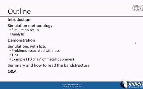 如何用FDTD Solutions计算能带结构(Lumerical官方Webinar)-教育-高清完整正版视频在线观看-优酷