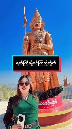 Xiaomi 15 Ultra: The Ultimate Smartphone Experience