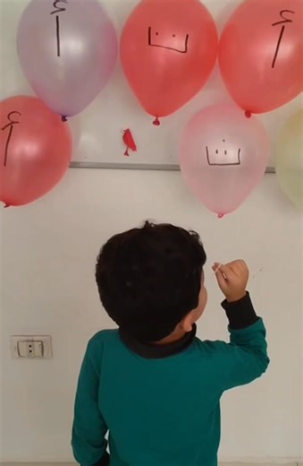 Focus, excitement, and discovery 🤩 | We Care Academy. "Kids & mummies lounge"