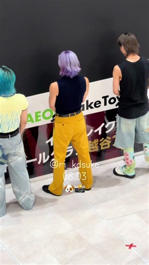 KIDPHENOMENON💜: Purple CirKID vol.5 – Sparkle Summer