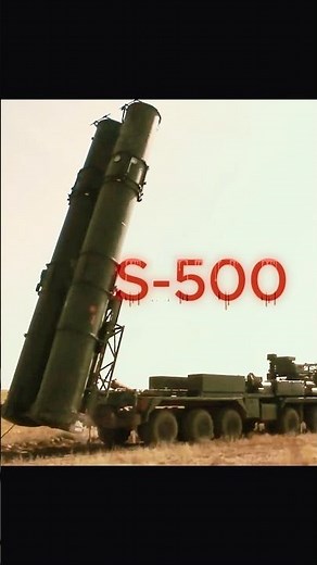 রাশিয়া ইরানকে S-500 দিলে কি হবে?#s500 #iran