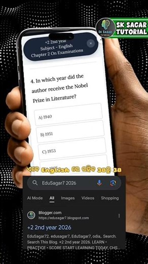 Class 12 English 🚨 On Examination MCQ | 100% Common Questions for Board Exam 2026 🔥