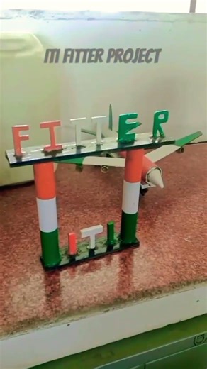 fitter project #viral #trending #machine #iti