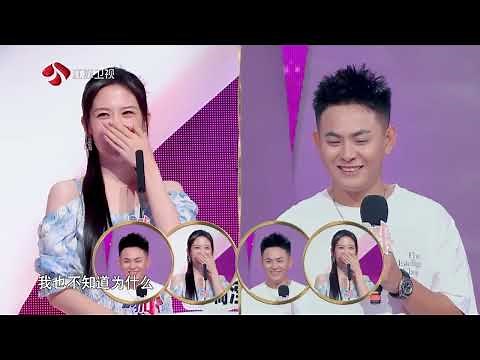 非诚勿扰 完整版 喜欢和分手是同一个理由?分享恋爱交流中的“避雷指南” 20231007