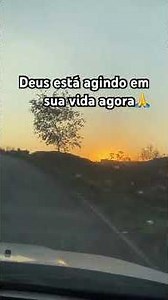 God is working in your life now🙏