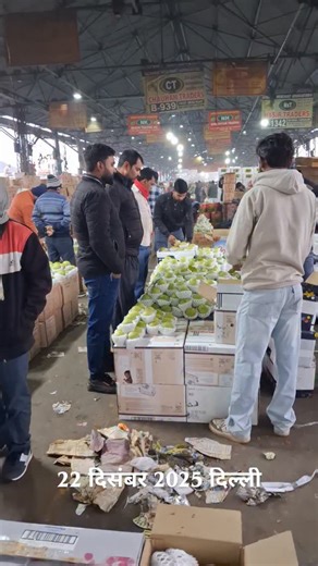 Fruit King on Instagram: "#fruitmarket"