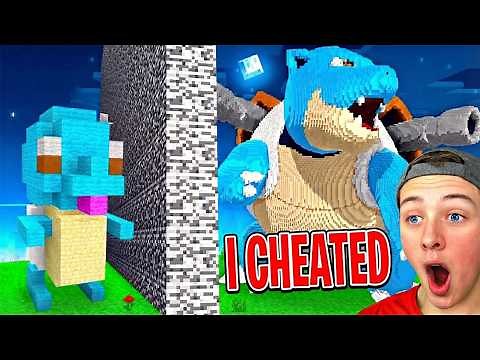 I Cheated With PRO BUILDERS in MINECRAFT BUILD BATTLES