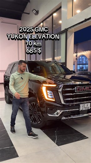 2025 GMC Yukon Elevation 10 km — Price $685 Overview