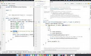 21-Map集合遍历方式3