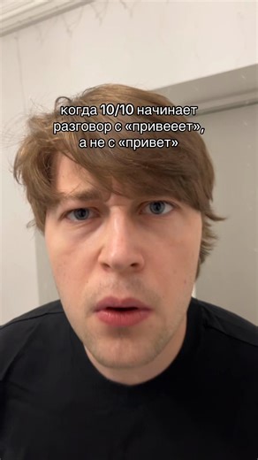 Победа #cr7 #cristianoronaldo