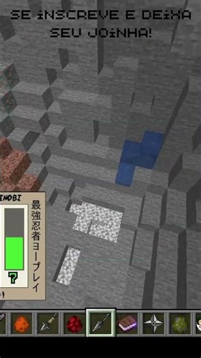 Olha o que a Kurama fez nesse MOD do Naruto do Minecraft!