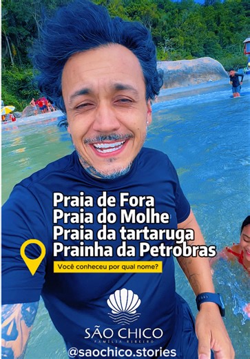 Você já conheceu esse lugar? #sfs #sc #praia #saofranciscodosul
