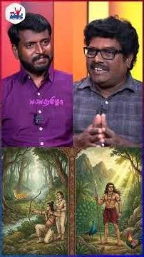 முருகனை வைத்து நடக்கும் அரசியல்! | Lord Murugan Controversy