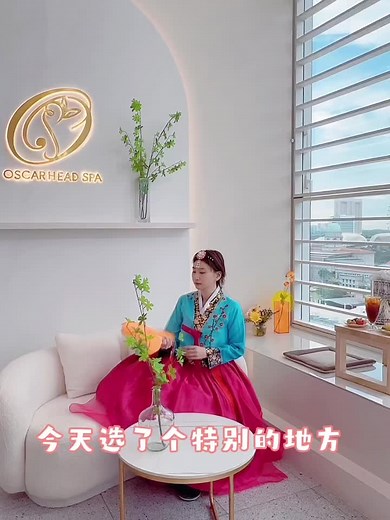 #sgtiktok #singapore #sglife #新加坡 #新加坡探店 #新加坡生活 #sgmassage #sghairsalon #singaporelife #美容