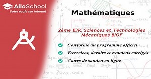 La fonction logarithme - Exercice 1 (FR) (résolutions d'équations et inéquations 1) - AlloSchool