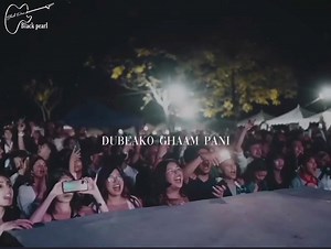 89K views · 4.2K reactions | Awaz || Albatross | ＢＬＡＣＫ ＰＥＡＲＬ | Facebook