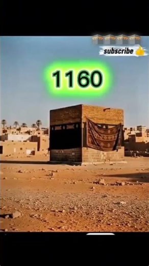 lod Makkah Form 700 #viralvideo