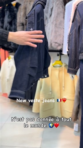 @girly_shop_05 on Instagram: "New veste jeans 🇫🇷❤️ #outfit #trend #new #fashion #style"