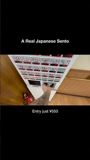 This Japanese Sento is Only ¥550 ♨️