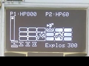 【Arduboy】自作ゲーム「BattleNetBoy」