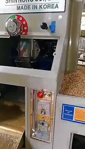 202K views · 1.5K reactions | Siguradong Kikita ka kapag Shin Nong Rice Mill Machines ang gagamitin mo, Tawag na sa 09688509777 at e message na si Sir Ian Arcas Canillas Part 8 | Shin Nong Rice Mill Machines | Facebook