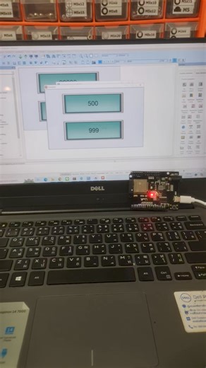 ESP32 เชื่อมต่อ HMI Samkoon Modbus TCP | 108engineering.com