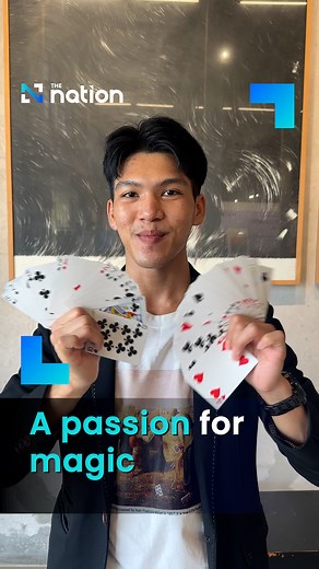 5.9K views · 46 reactions | A passion for magic . Thirawat Kongnugul, who goes by the nickname "Smart Magic", is a 23-year-old Thai magician. Since age 8, he has been in world-class magician competitions. . #Softpower #Art #MagicAssociationOfThailand #smartmagic #magic #magician #Thailand #ThailandNews | The Nation Thailand | Facebook