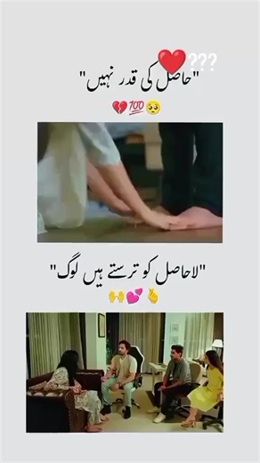 💞Korean Best Drama Seen's 💫 (@koreanbestdramaseens)’s videos with original sound - 💞Korean Best Drama Seen's 💫