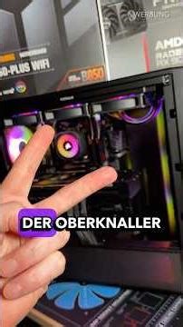 €100 BELOW Geizhals?! Only with this trick #pcbuilding #pchardware #gamingpc