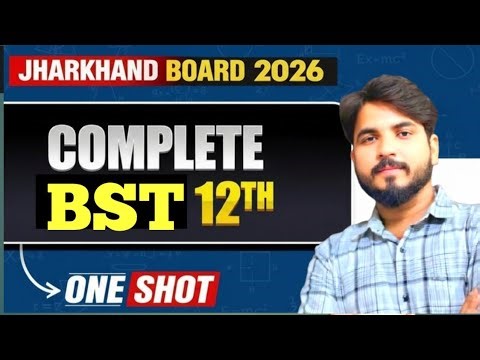 Class 12 Business Studies | Full Chapter |🔥🔥 JAC Board BST 2026 | One Shot Revision | PART -1