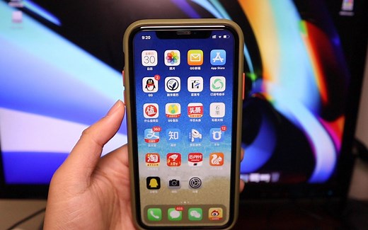 iOS13.3.1正式版体验：相隔一个多月之后的升级，究竟有什么改变？