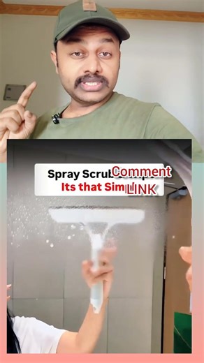 2 in 1 scrubber wiper కావాలంటే వీడియో పైన లింక్స్ ఉన్నాయి చూడండి #viralreelsシ