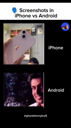iPhone vs Android 😂😂🤡#collegememes #youtubeshorts #funnymemes