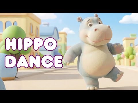 Hippo Dance Song 🦛 Kids Techno Movement & Exercise Fun Dance for Kids