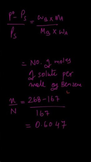 NEET 2027 Question 18 | Relation Between Molality & Raoult's Law | Solutions Chemistry
